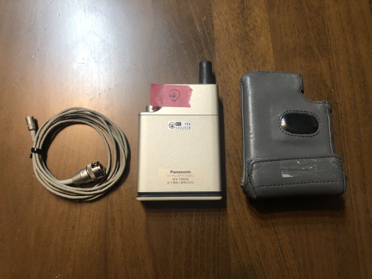 RAMSA WX-TB830 ワイヤレスマイク(送信機)⑥ 残3台有Panasonic RAMSA