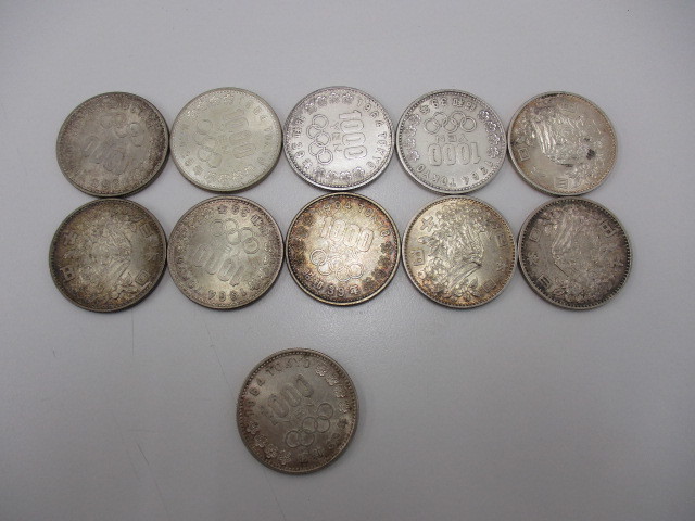 東京オリンピック記念1000円銀貨　11枚　額面11000円