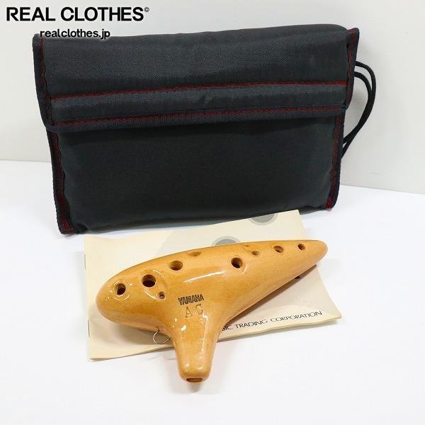 YAMAHA/ヤマハ OCARINA AC アルトC オカリナ オカリーナ ケース付き /000_1