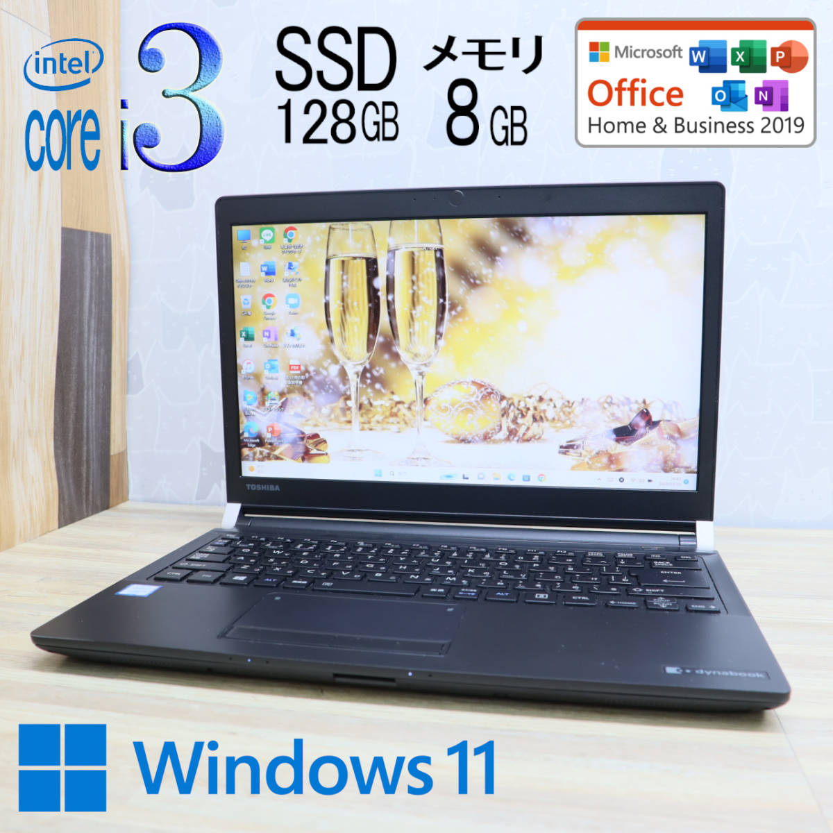 Core dynabook i3（容量（HDD⁄SSD）～ i3 : 128GB）（ノートPC 