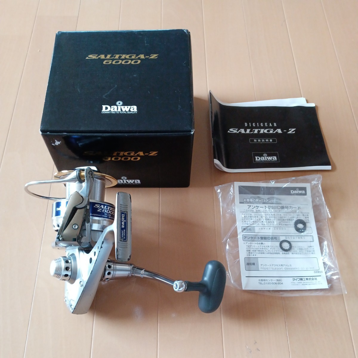 ダイワ ソルティガZ6000 SALTIGA ［90030］ Z6000 Daiwa SALTIGA