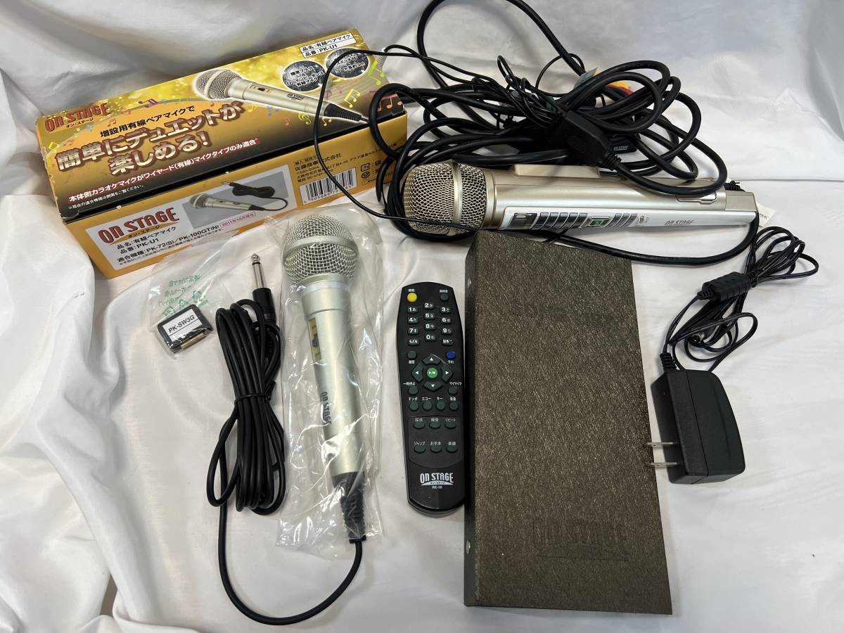 ON STAGE カラオケ オンステージ PK-110GT ペアマイク付 オンステージ パーソナルカラオケ on stage PK-110GT ゴールド オン