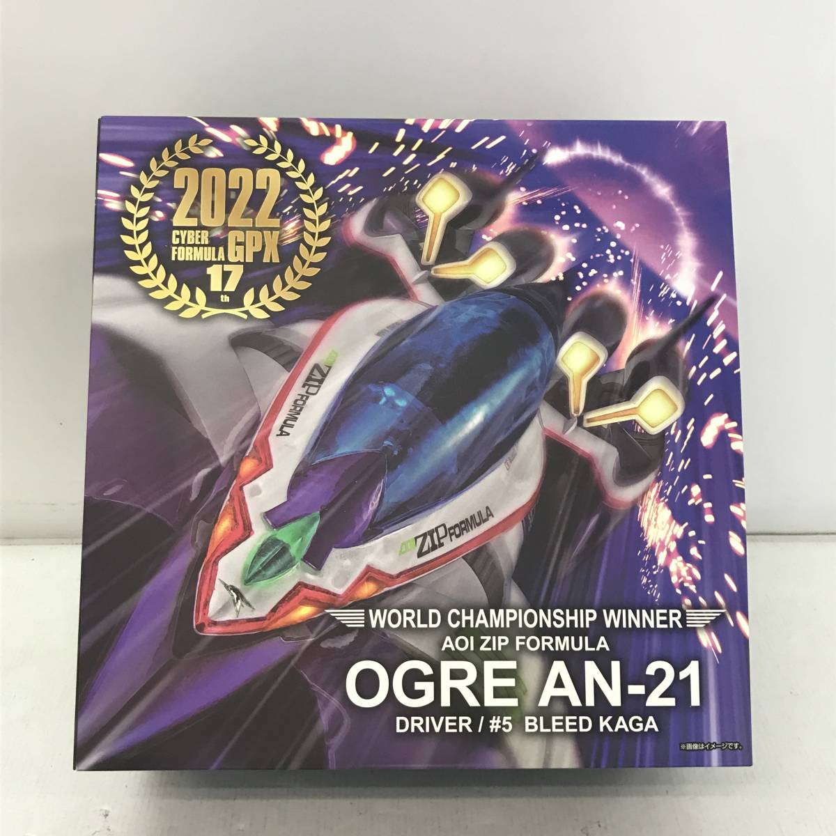 No.4193☆1円～【フィギュア】凰呀 AN-21 -Livery Edition- DXセット