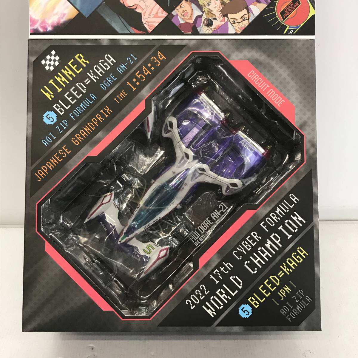 No.4193☆1円～【フィギュア】凰呀 AN-21 -Livery Edition- DXセット