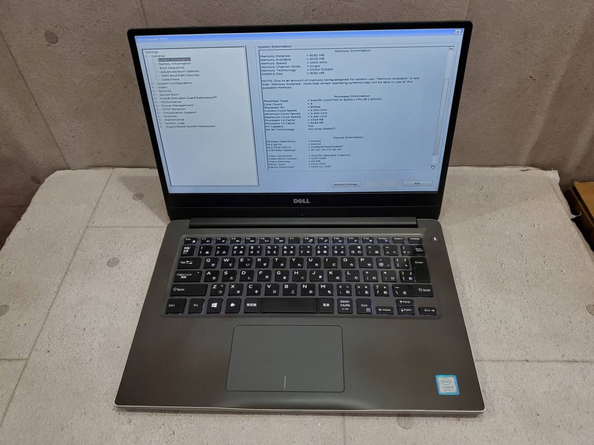 ジャンク＞Dell inspiron 14 7472 / Core i5-8250U / 256GB？ / 8GB