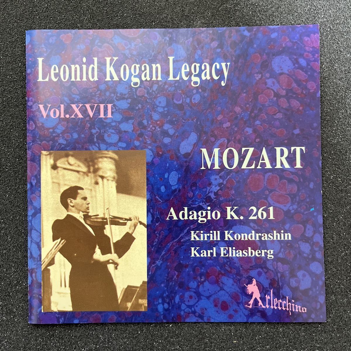 希少/廃盤/Arlecchino] レオニード・コーガン Leonid Kogan Legacy VOL