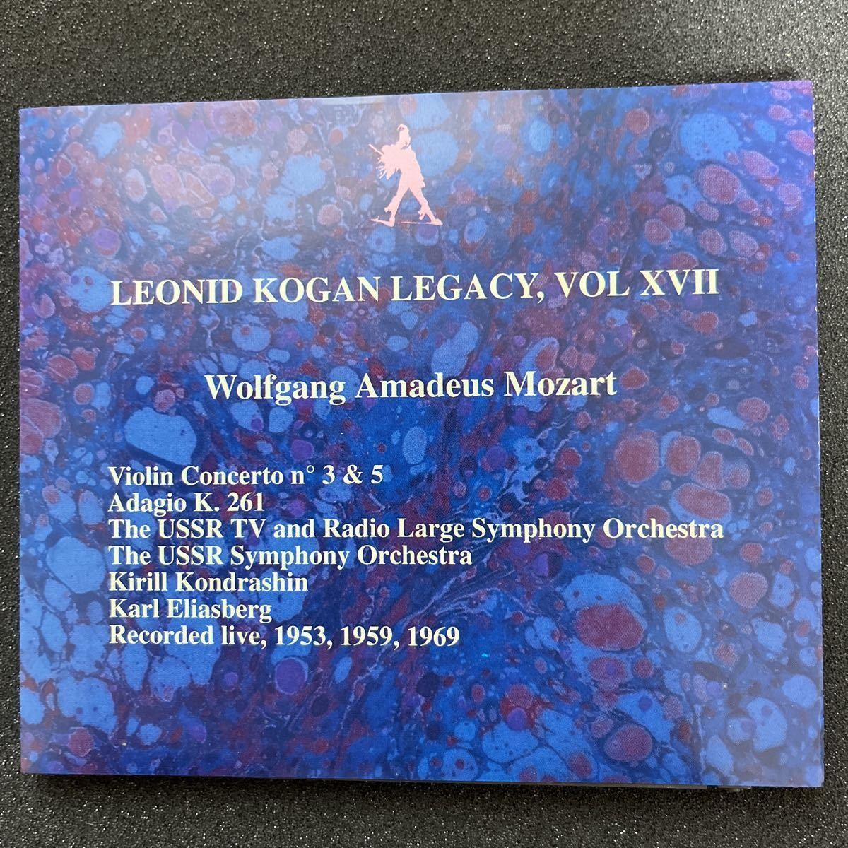 希少/廃盤/Arlecchino] レオニード・コーガン Leonid Kogan Legacy VOL