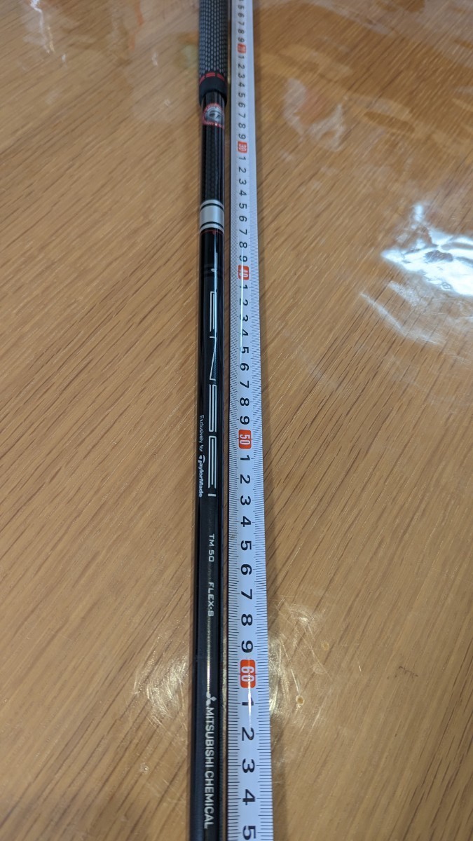 TENSEI シルバー　TM50 S テーラーメイドスリーブ付　ミニドライバー用 美品 テーラーメイド 300ミニドライバー 1W用 スリーブ付 TENSEI