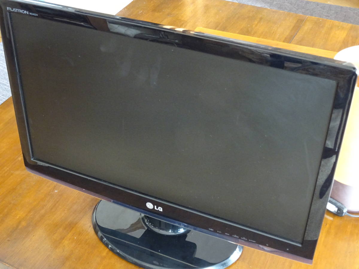 ★★ 24in W2453VQV LG製　液晶モニター　HDMI出力付き！★★