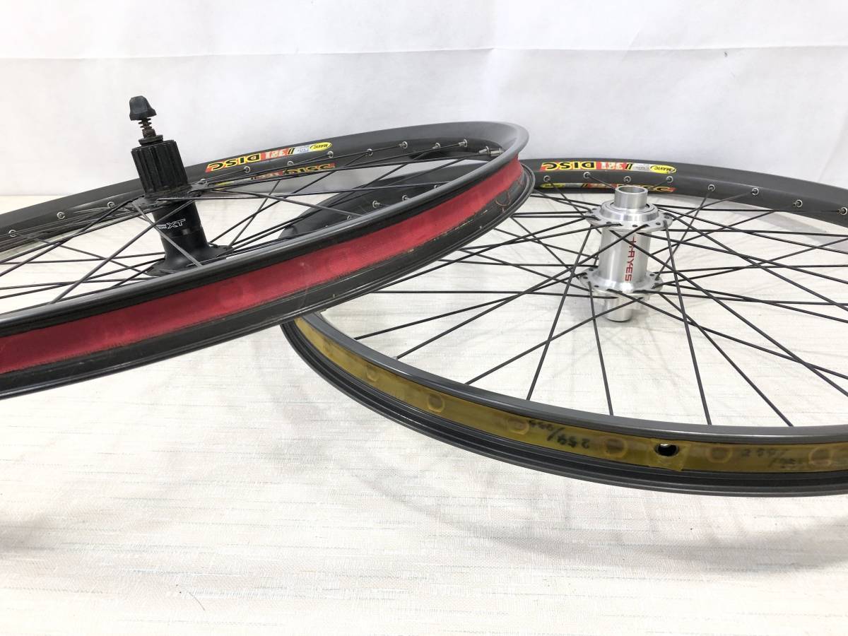 ダウンヒル マビックD321 26インチ ディスクブレーキ用 ホイール
