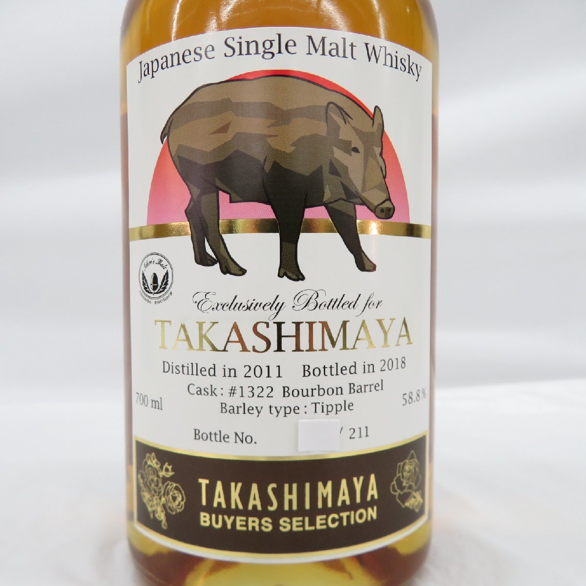 イチローズモルト 秩父 IPA CASK FINISH 700ml 希少品 イチローズ