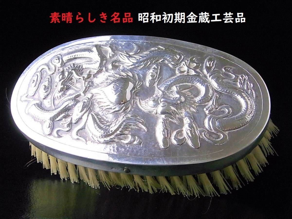 銀瓶 純銀保証 - Yahoo!オークション 銀瓶」銀製 (金属工芸) の落札