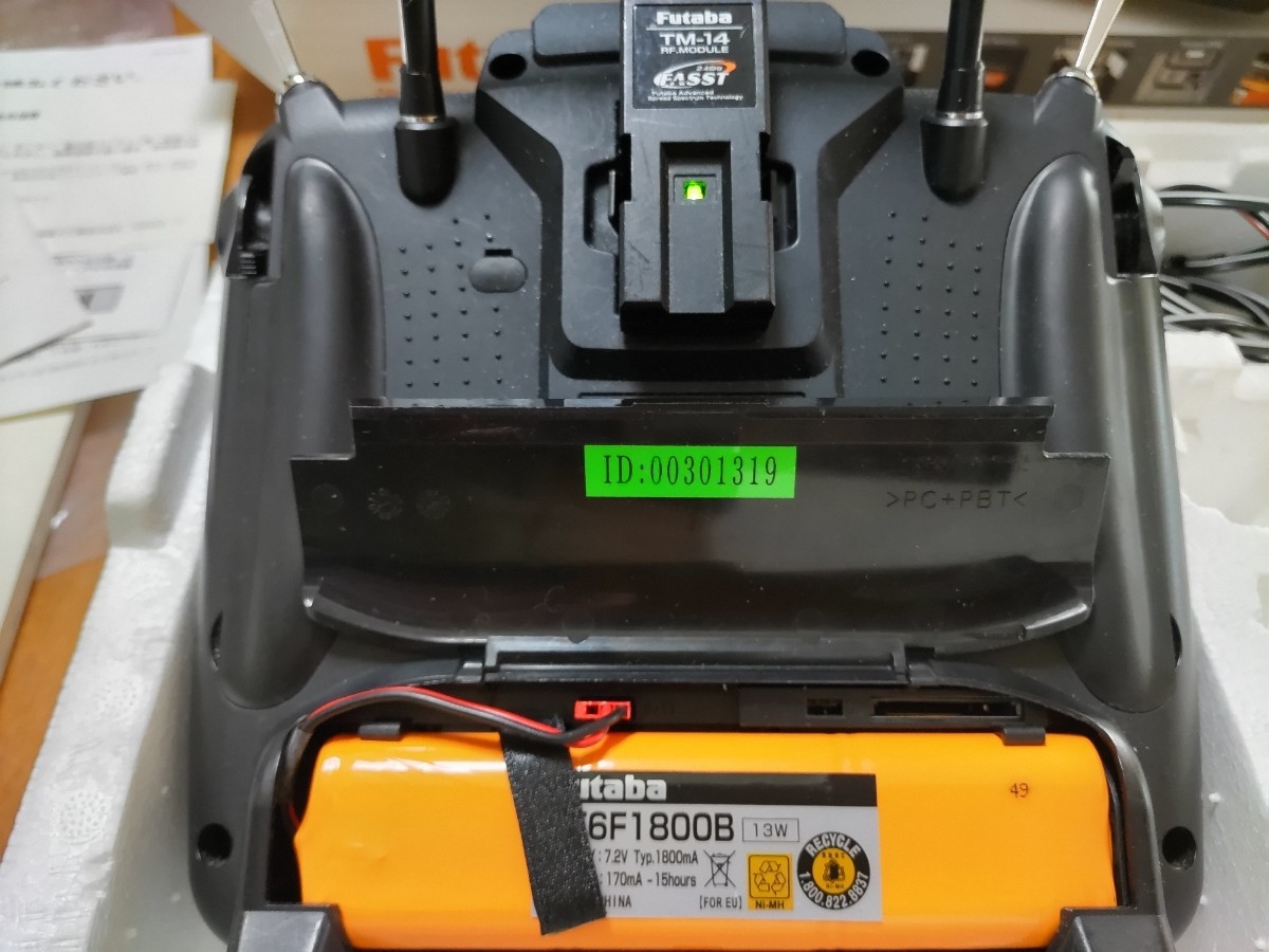 フタバ Futaba 送信機 T12FGA TM-14付き ジャンク 【公式通販】