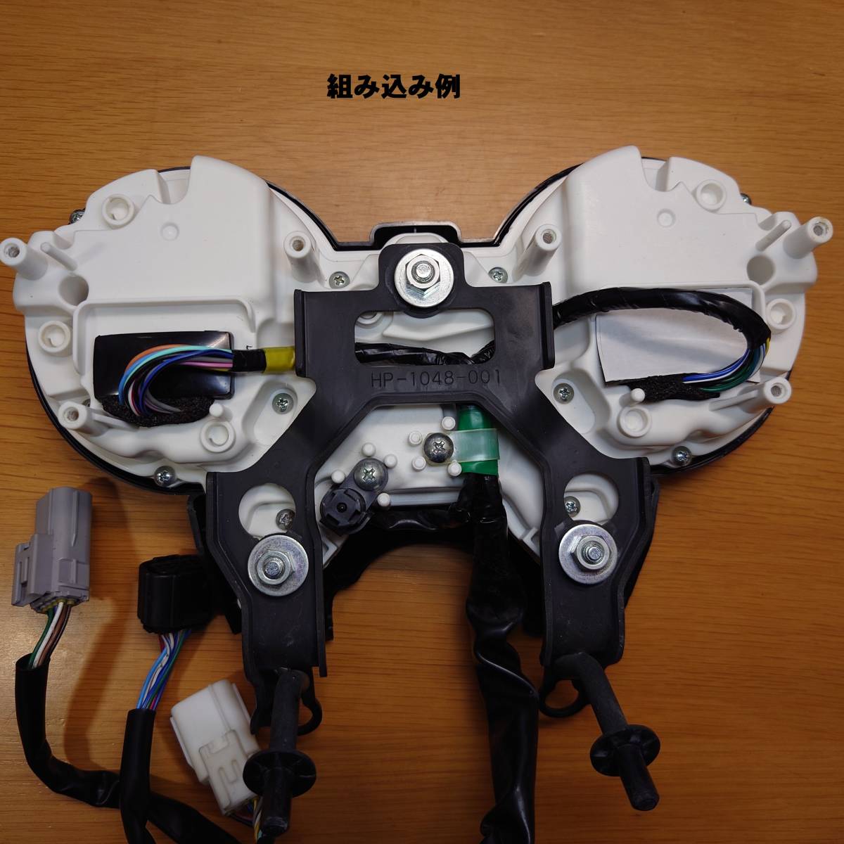 CB400SF NC42 メーター インナー ASSY 立ちごけ交換用 着脱図付き 用