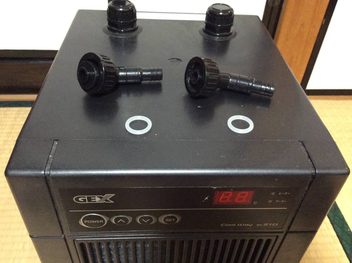 GEX クールウェイ BK-C210 ,GEXクールウェイBK-C210中古です 【公式通販】