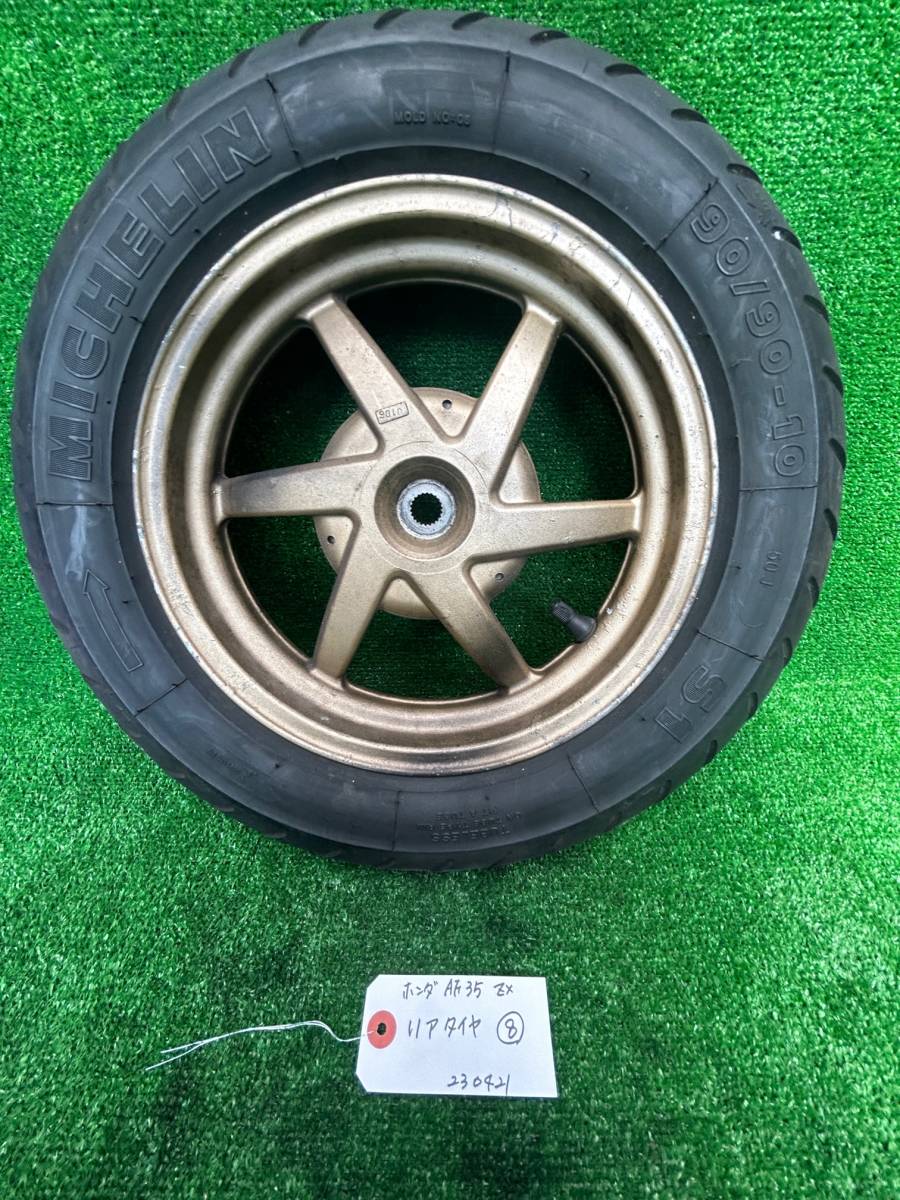 もも ホンダ AF35 ZX リアホイール・タイヤ⑧ 中古 【公式通販】