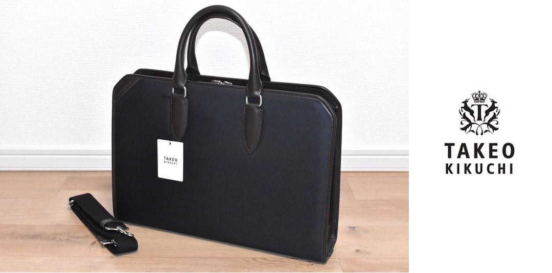 新品 タケオキクチ アイビー 2WAY ビジネスバッグ 定価27500円 781502