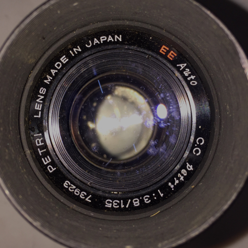 Nikon FE NIKKOR 24mm 1:2.8 MAKINON MC REFLEX 1:11 1000mm 含む