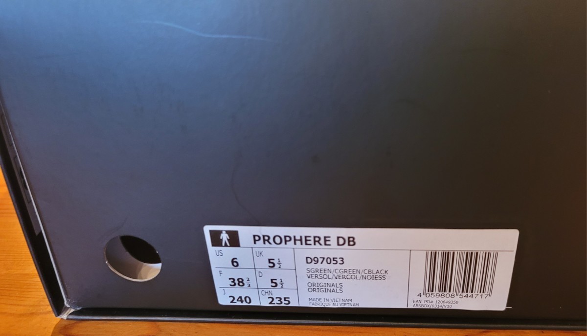 adidas × DRAGON BALL アディダス ドラゴンボール　　コラボ　セル　限定　24cm　新品・未使用　