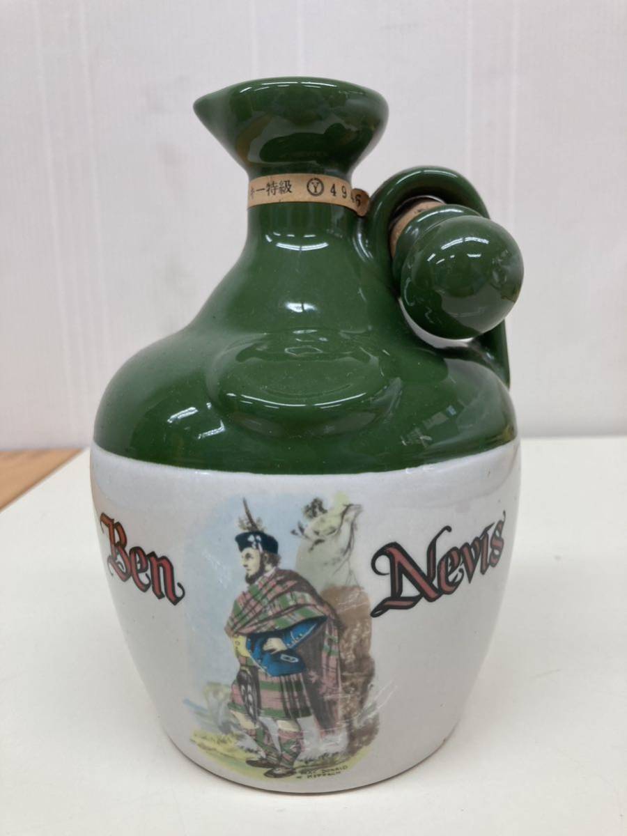 ◇注目! マーテル ナポレオン スペシャル・リザーブ 700ml 40