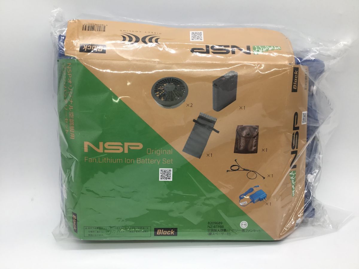 空調服 NSP 2026年最新Yahoo!オークション -nsp バッテリーの中古品