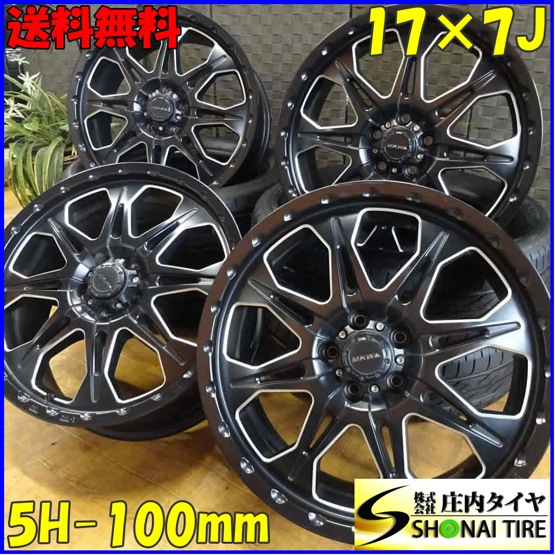 4本SET 会社宛 送料無料 17×7J MKW MK-66 アルミ 5穴 PCD 100mm +45 ハブ径73mm プリウス トヨタ86 BRZ レガシィ インプレッサ NO，Z1166
