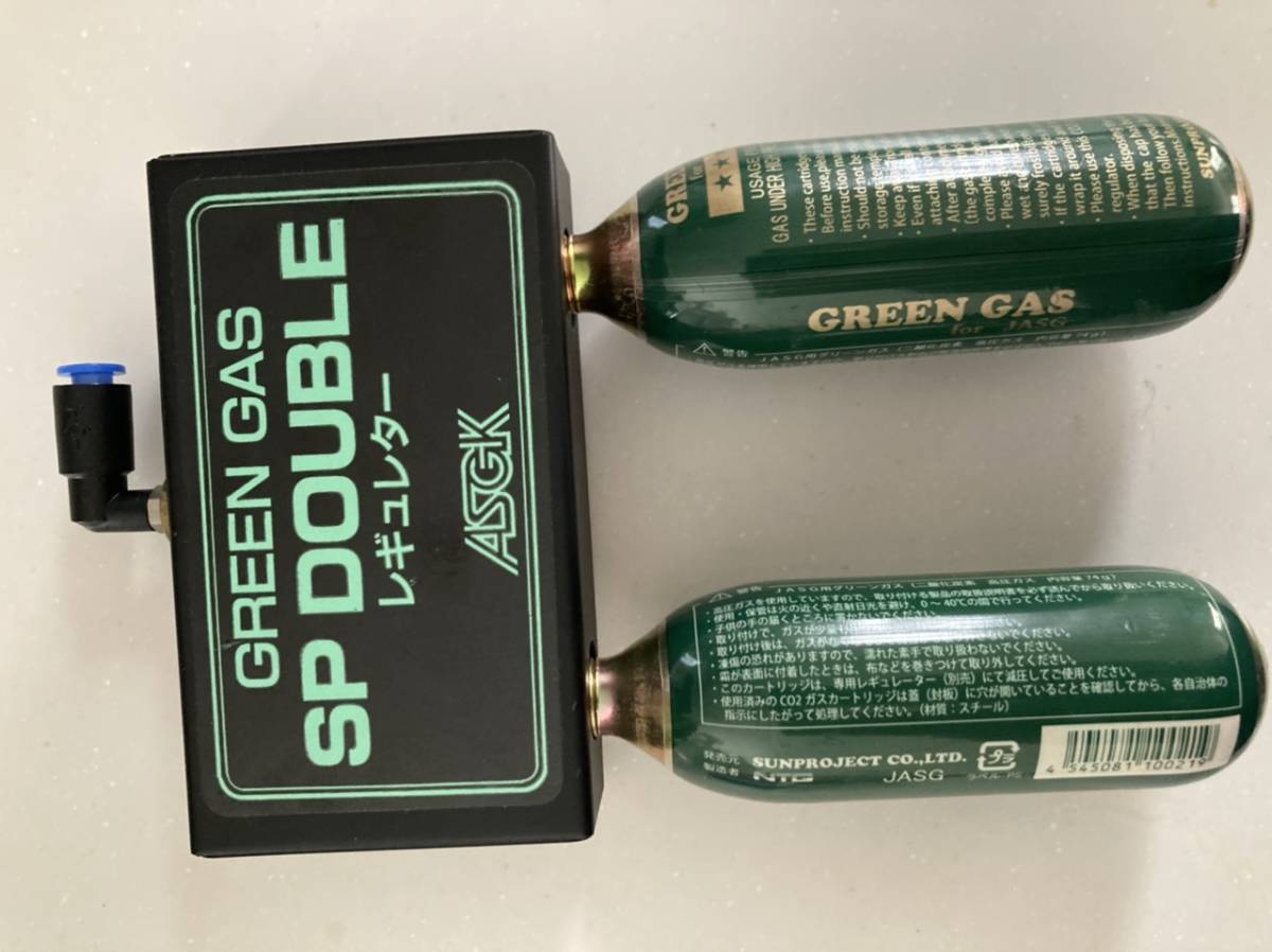 primary Airsoft 外部ソースグロック用MP5マガジンアダプター他