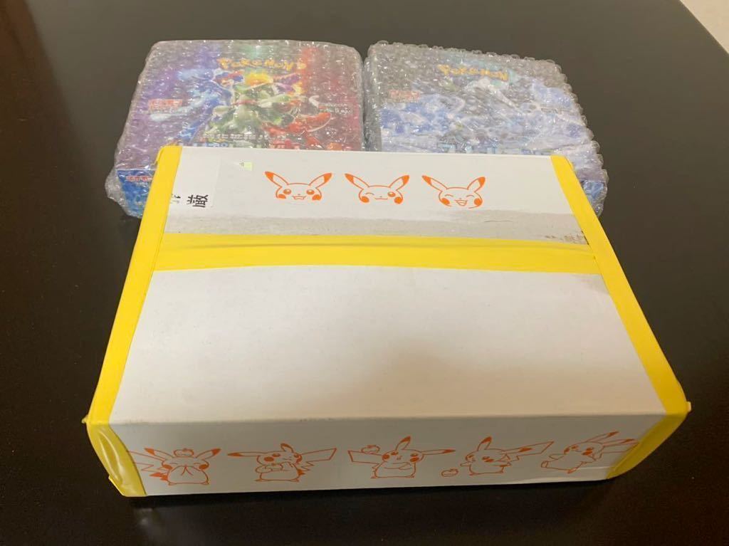\値下げ/【引退品】ナンジャモSRなどのポケカまとめ売り 激安1円スタート ナンジャモSR 美品 ポケモン引退品 シュリンク付き