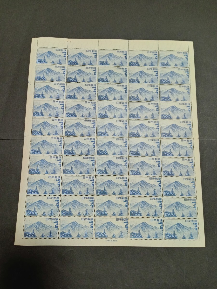 Y86◇特殊・記念切手/未使用/シート◇観光地百選/昇仙峡/24円 2025年