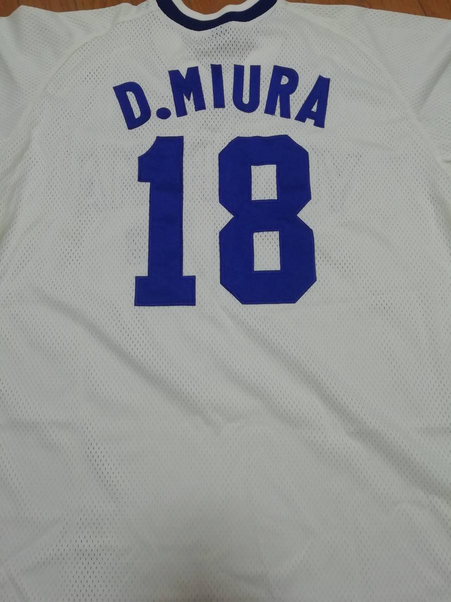 横浜DeNAベイスターズ 三浦大輔監督、直筆サイン入り ユニフォーム