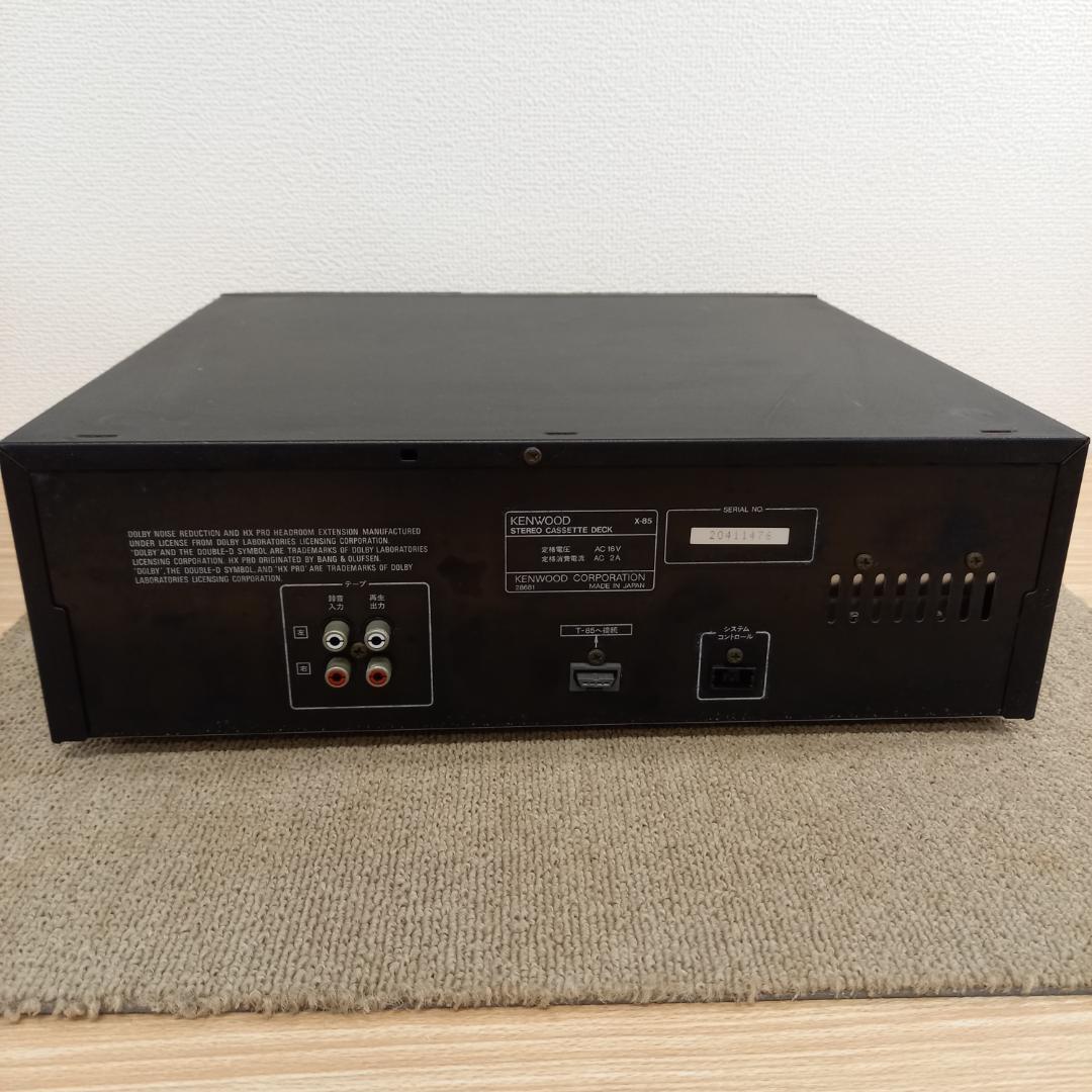 KENWOOD ROXY L5 ケンウッド バブルミニコンポ A-85 GE-850 T-85 DP