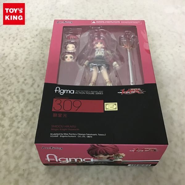 1円〜 未開封 figma 309 魔法騎士レイアース 獅堂光