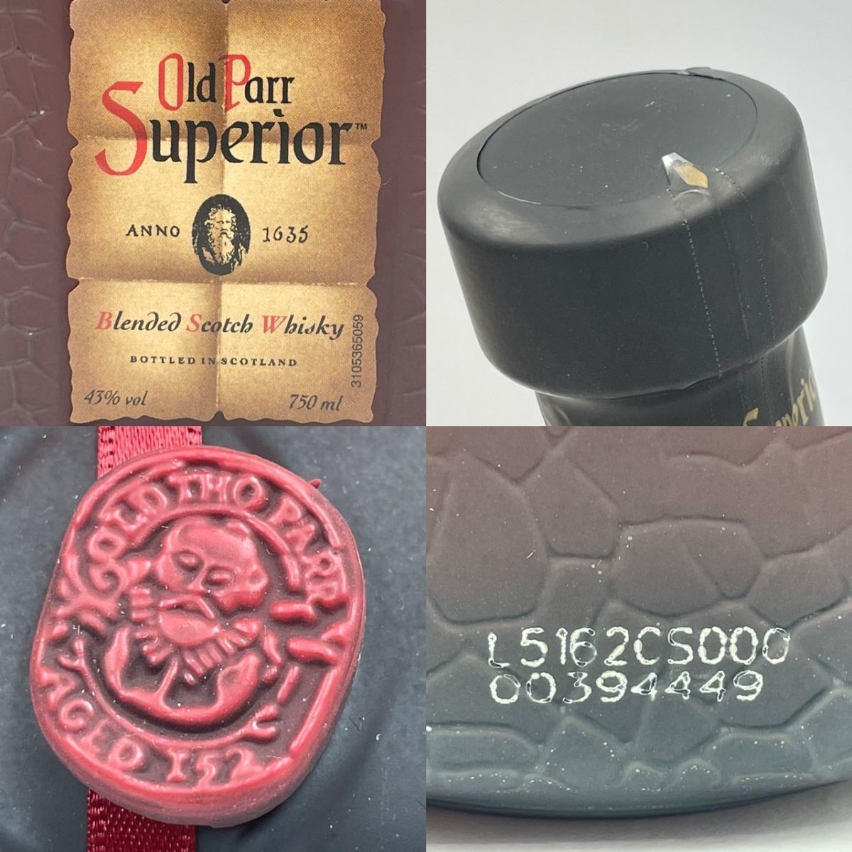 オールドパー Old 12年 玉なし(並行品)：750ml アワード 4本セット