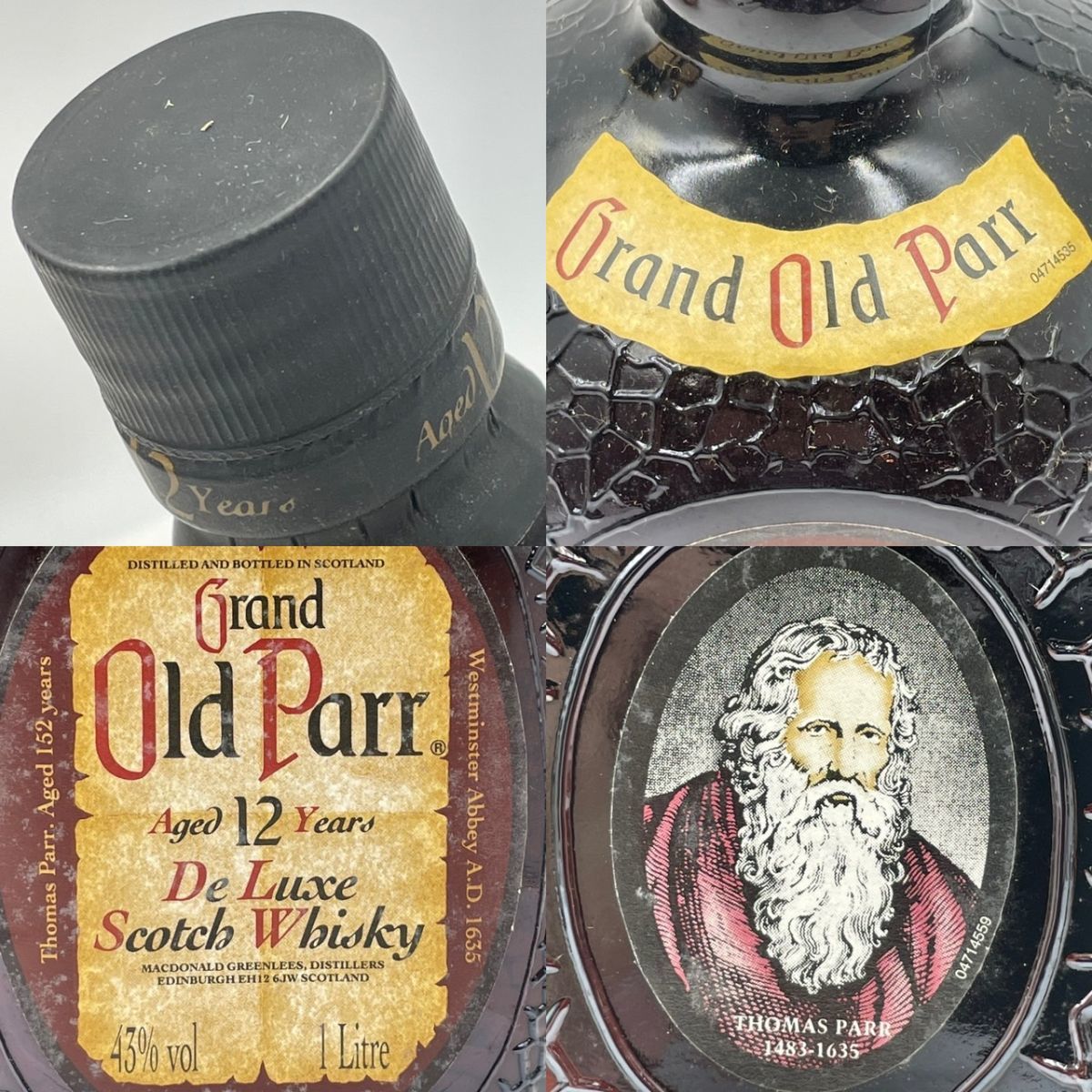 オールドパー Old 12年 玉なし(並行品)：750ml アワード 4本セット