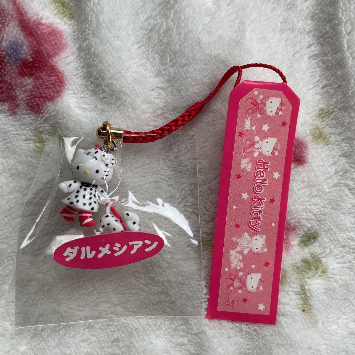 ご当地キティ ストラップ 紀伊國屋 書店バージョン BOOKS KINOKUNIYA