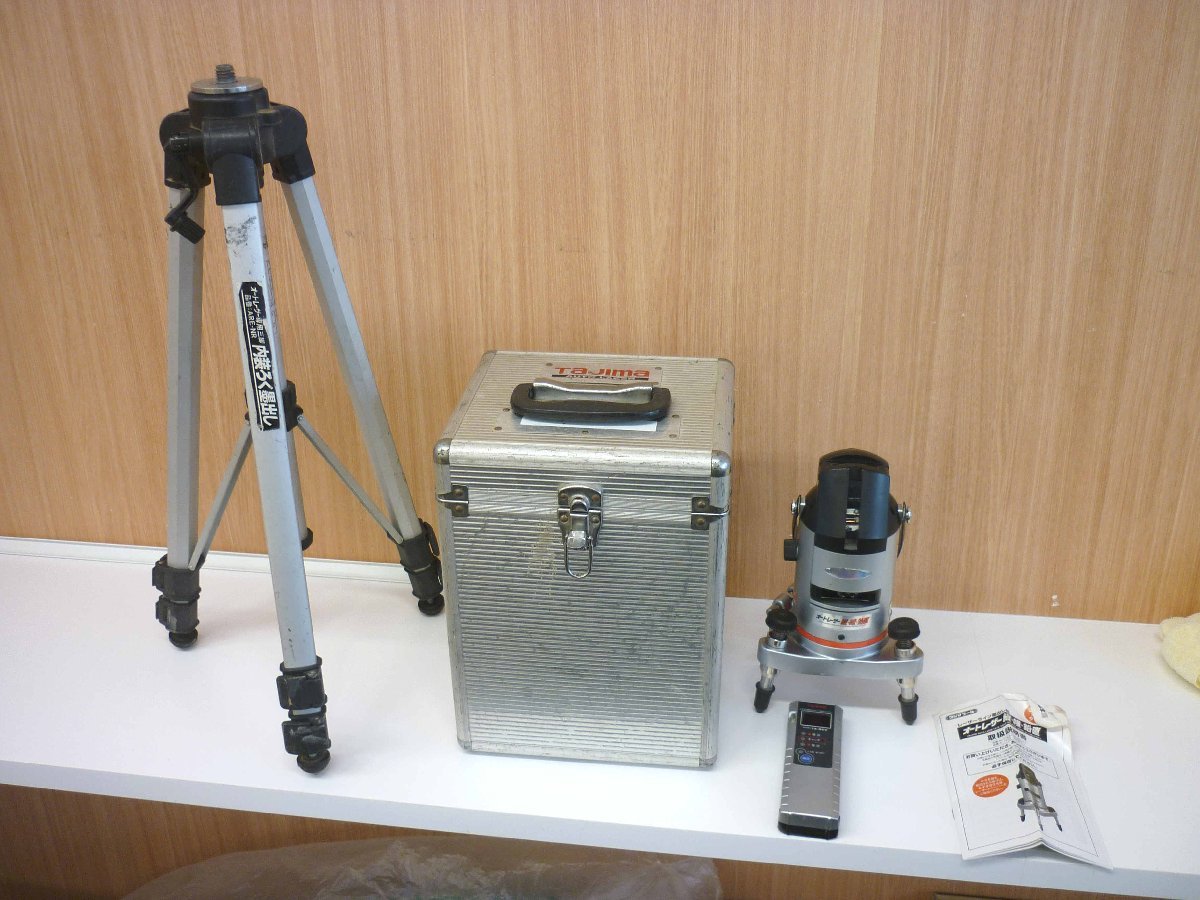 TAJIMA タジマ オートレーザー横・縦 AL-TY3 レーザーライン墨出し器