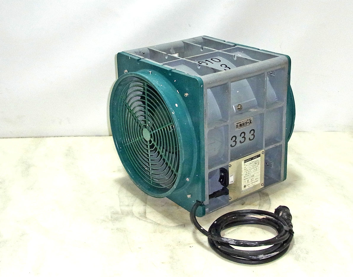 100) エバラ No:3 APM6 ポータブル工業用ファン nambu-shop_apm6
