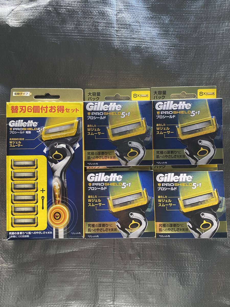 ジレット フュージョンプロシールド 5+1 電動ホルダー1本替刃38個