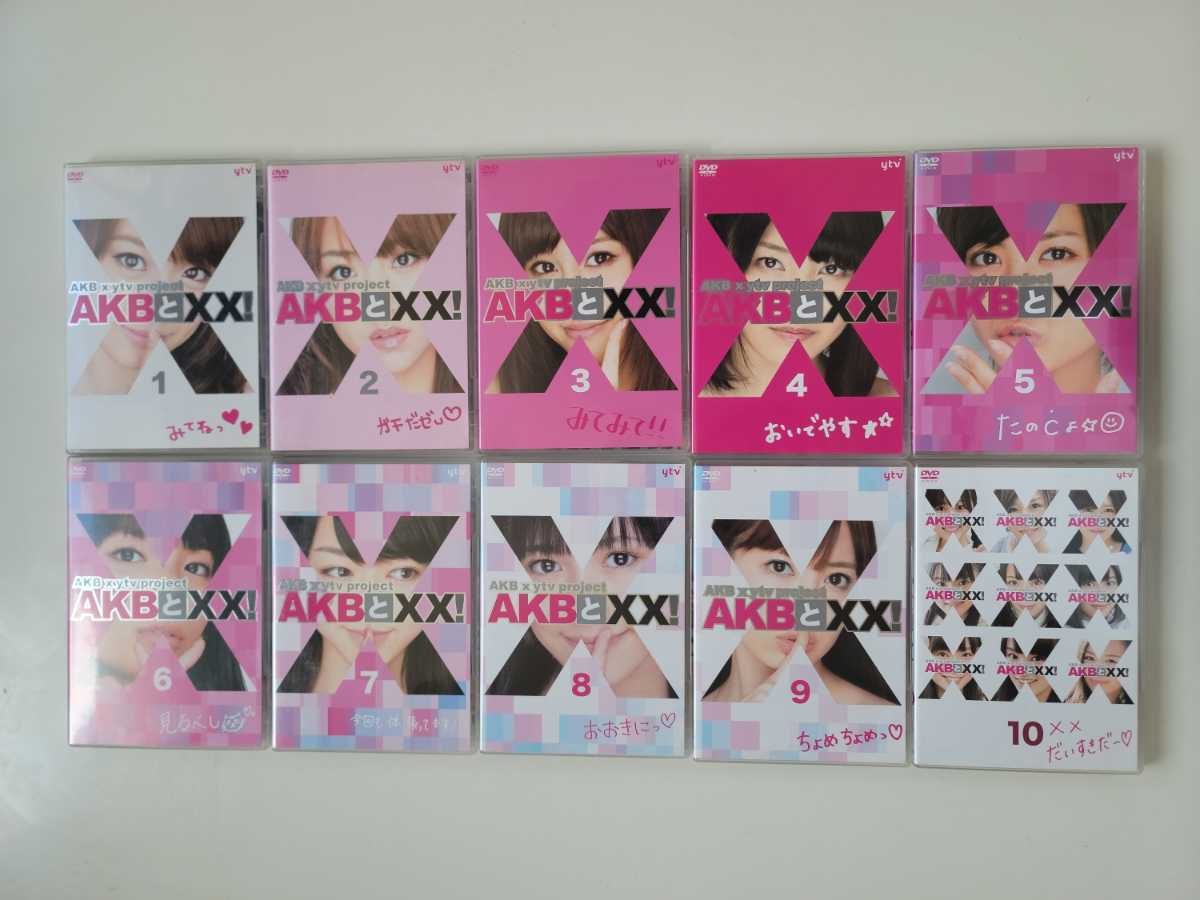 AKB48 | 0 ytv Official Shop AKBとXX : project｜Yahoo!フリマ（旧