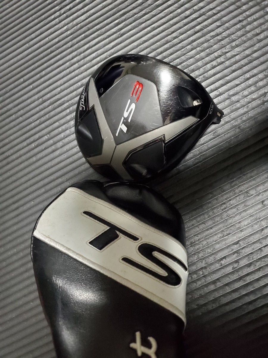 TS3 ドライバー Titleist タイトリスト ヘッドのみ 10.5度 10.5