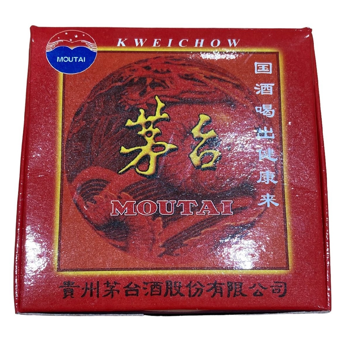 超稀少! 貴州茅台酒 1987年 五星麦ラベル 54度 500ml マオタイ酒 ☆