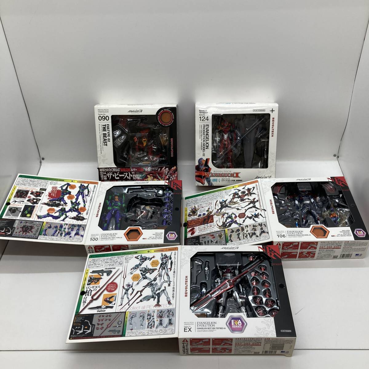 定番，安い 【1円～】エヴァンゲリオン リボルテックヤマグチ まとめ