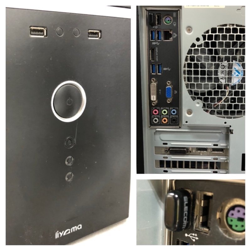 230417SK130816 マウスコンピューター iiyama デスクトップPC 