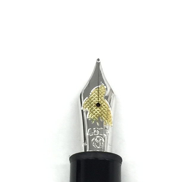 美品モンブラン ドネーションペン 「ヨハネス・ブラームス」F 楽天