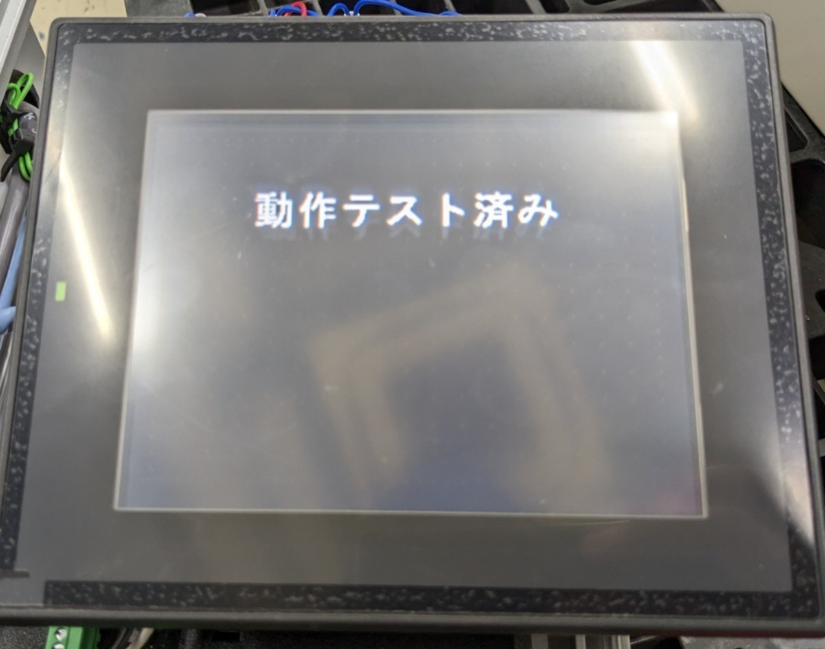 KEYENCE キーエンス タッチパネル VT3-Q5TA (電材、配電用品)｜売買 