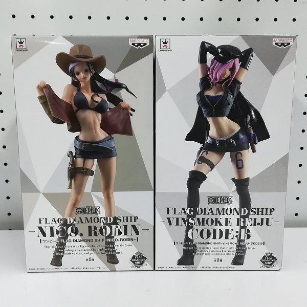 mH057b [未開封] ONE PIECE FLAG DIAMOND SHIP ヴィンスモーク・レイジュ CODE:B ニコ・ロビン | ワンピースフィギュア T