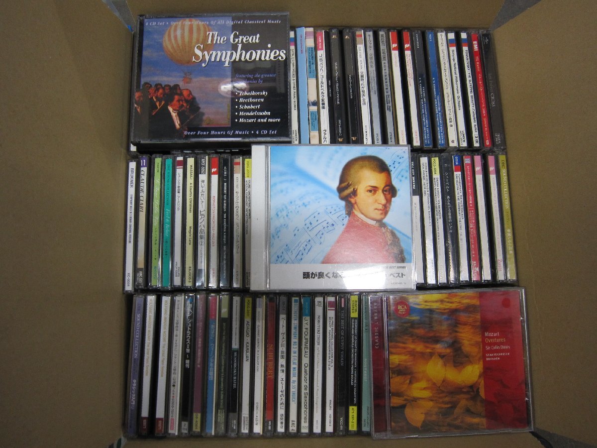 2026年最新Yahoo!オークション -100枚(CD)の中古品・新品・未使用品一覧