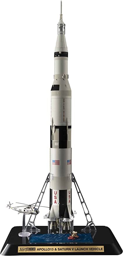 大人の超合金 アポロ13号＆サターンV型ロケット　内箱未開封　未取り出し