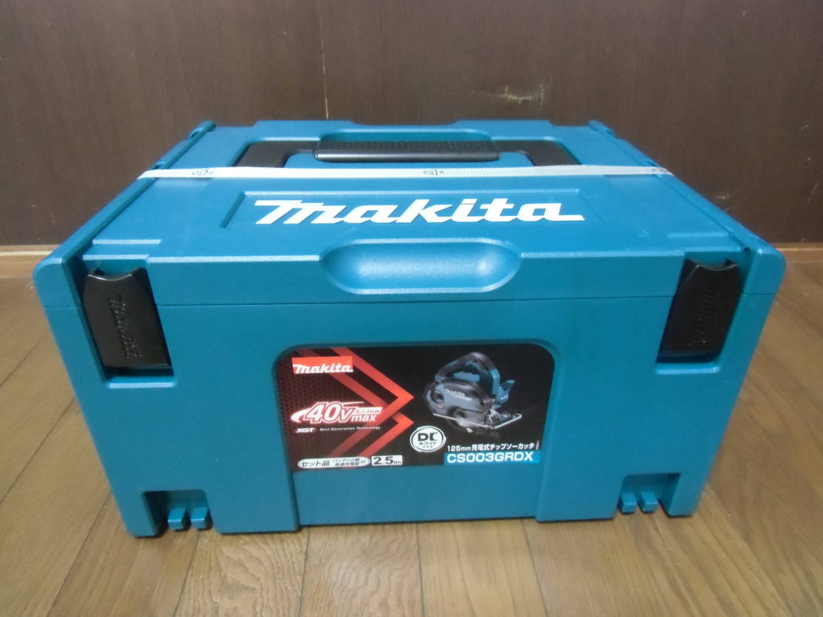 マキタ 125ミリ充電式チップソーカッタ マキタ(Makita) | 充電式 