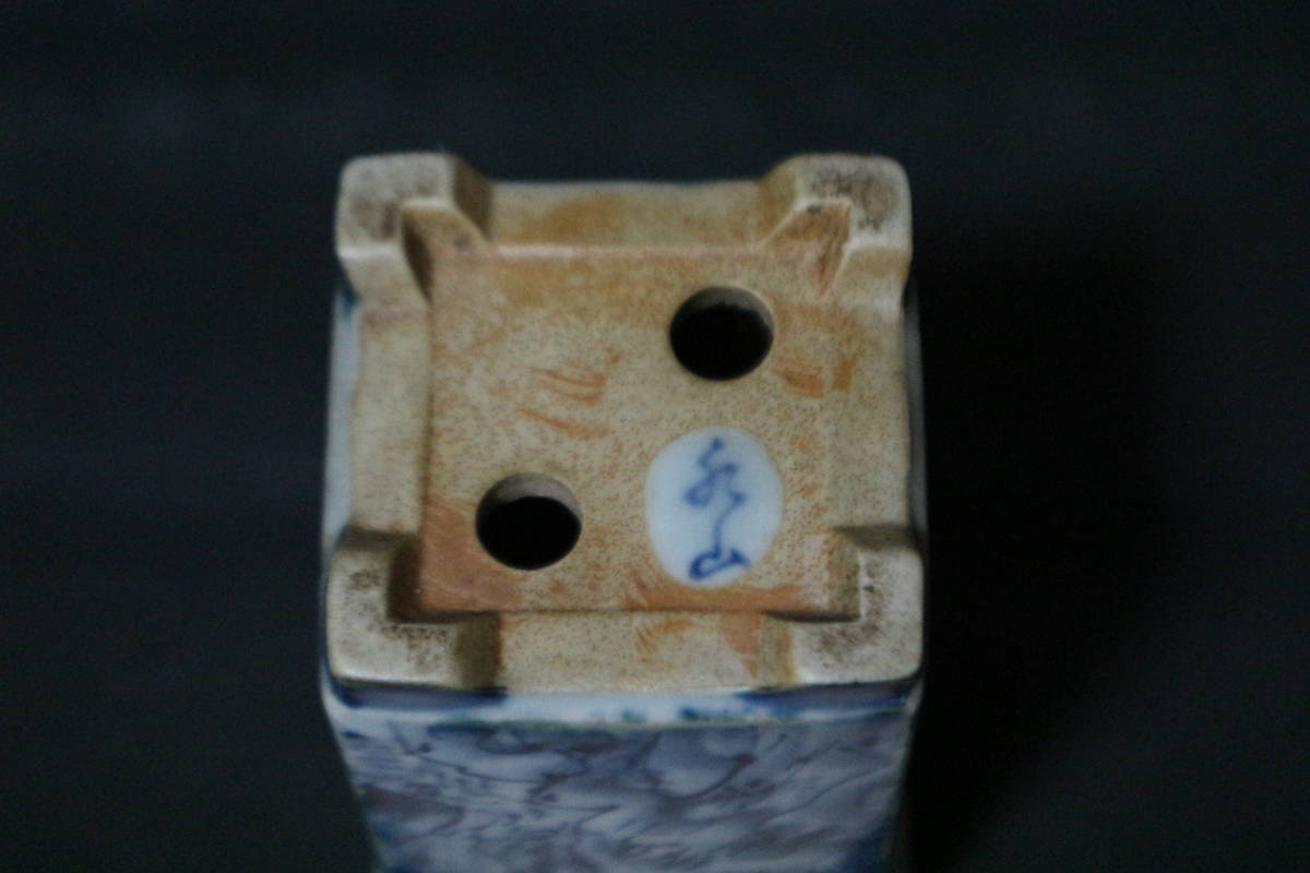 青絵正方鉢 作家鉢 小品盆栽 植木鉢 初期作 展示会 中国 山水図 6.4cm